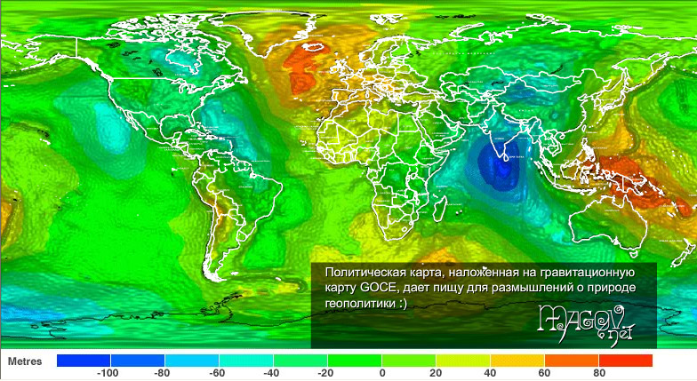 Карта гравитации земли